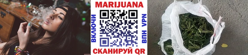 Купить закладку ГАШИШ COCAIN МЕФ Alpha-PVP Каннабис Кедровый