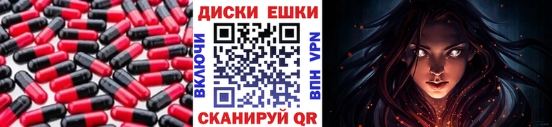 Ecstasy louis Vuitton Кедровый