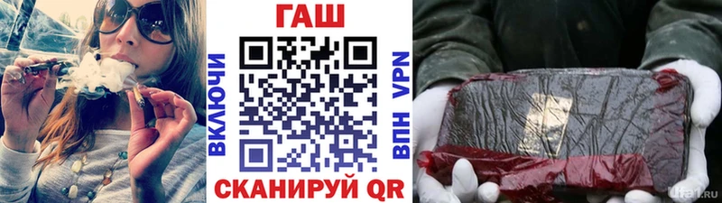 ГАШ Premium Кедровый