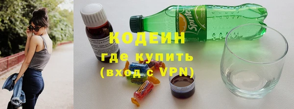 мдма Вязники