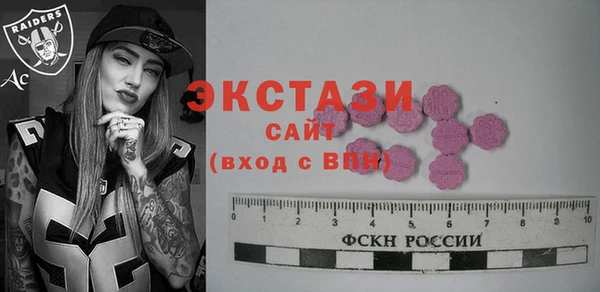 мдма Вязники
