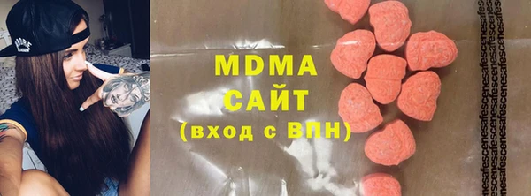 мдма Вязники