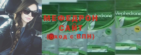 марки nbome Володарск