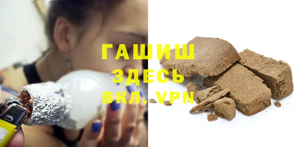 mdma Вяземский