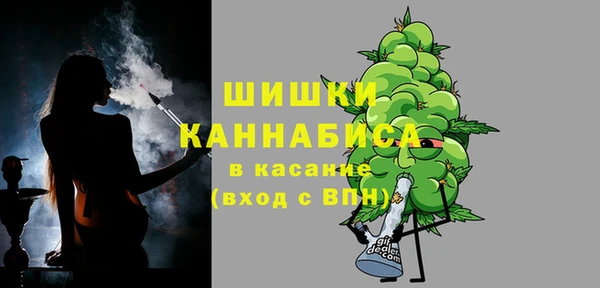мдма Вязники