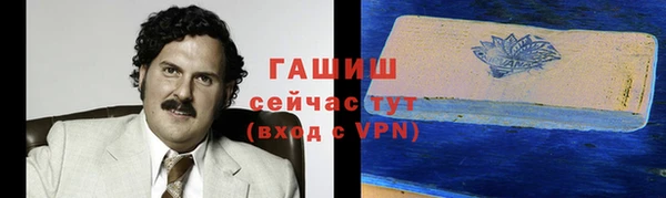 мдма Вязники