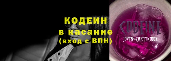 мдма Вязники