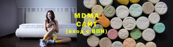 мдма Вязники