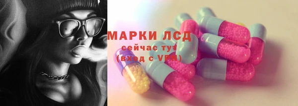 мдма Вязники