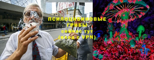 mdma Вяземский