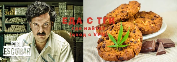 mdma Вяземский