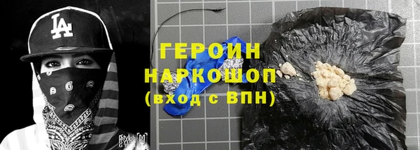 мдма Вязники