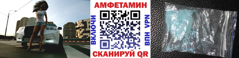 Купить  Кедровый  Метамфетамин витя 
