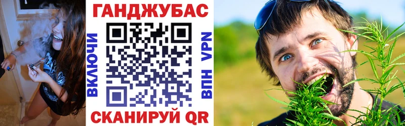 Бошки Шишки конопля  Купить где  Кедровый 